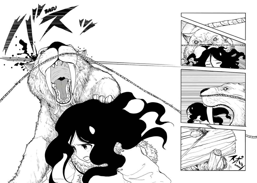 Page 10 Chapter 6 Kouya no Hanayome