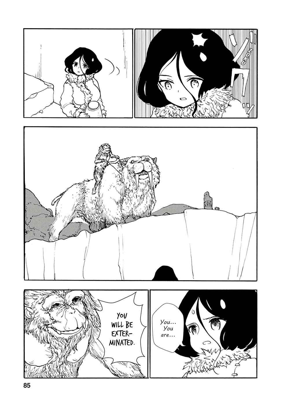 Page 7 Chapter 6 Kouya no Hanayome