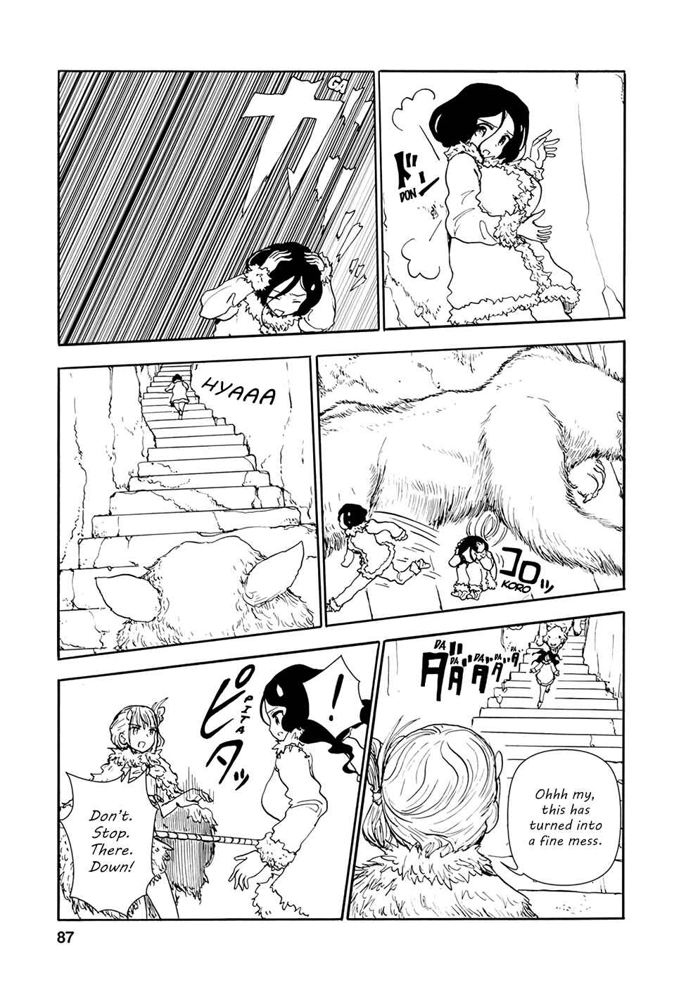 Page 9 Chapter 6 Kouya no Hanayome