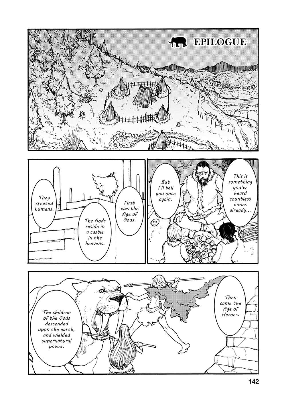 Page 1 Chapter 32.1 Kouya no Hanayome