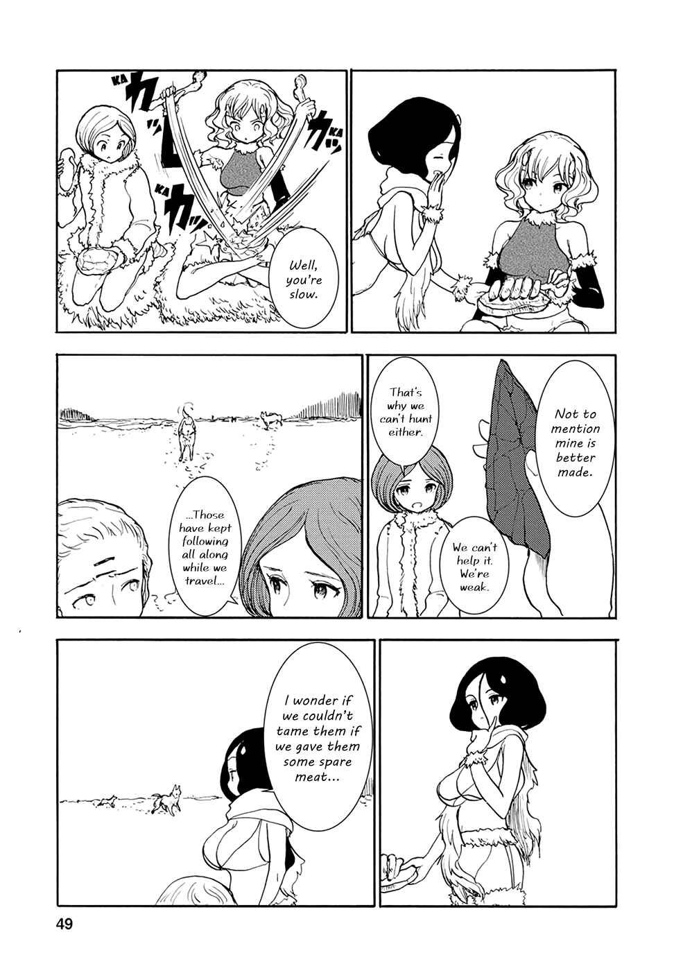 Page 7 Chapter 14 Kouya no Hanayome