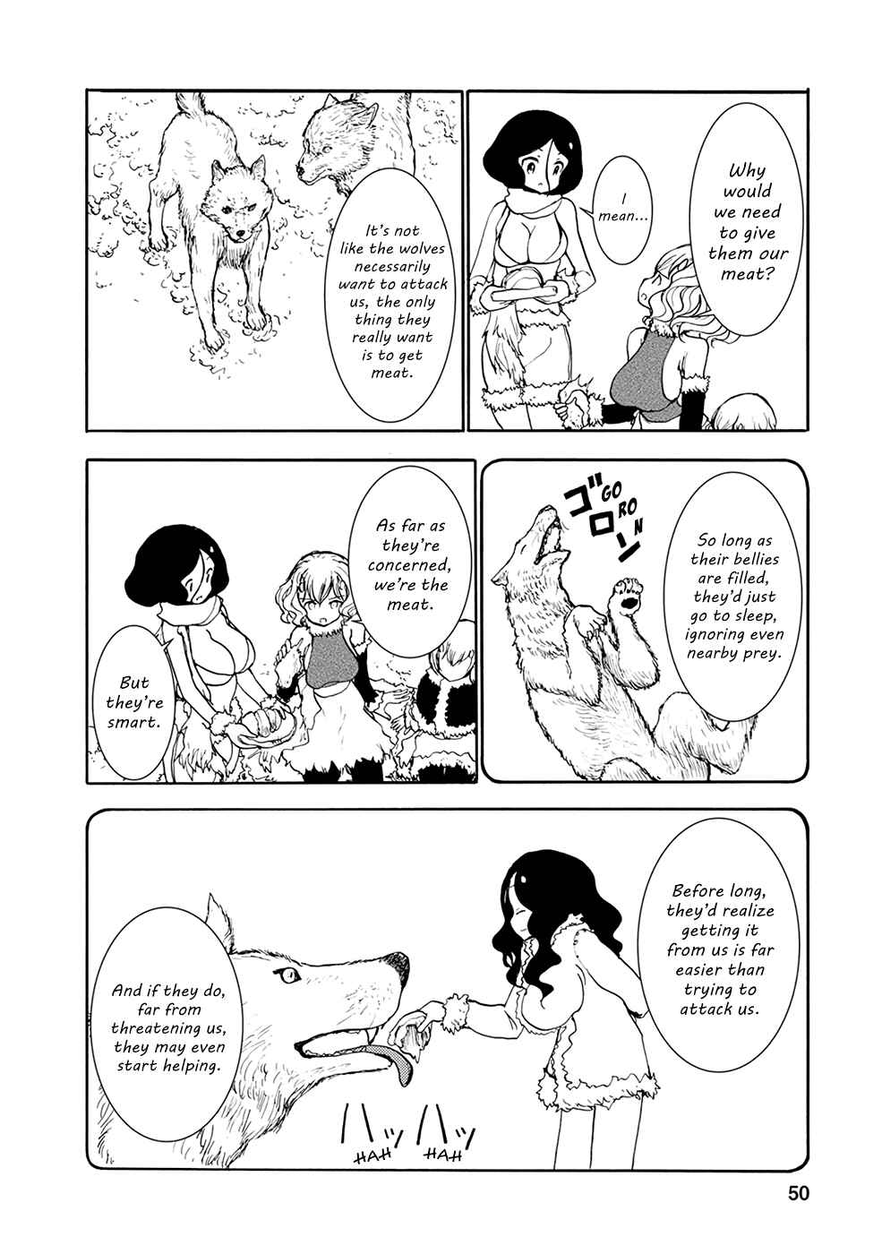 Page 8 Chapter 14 Kouya no Hanayome
