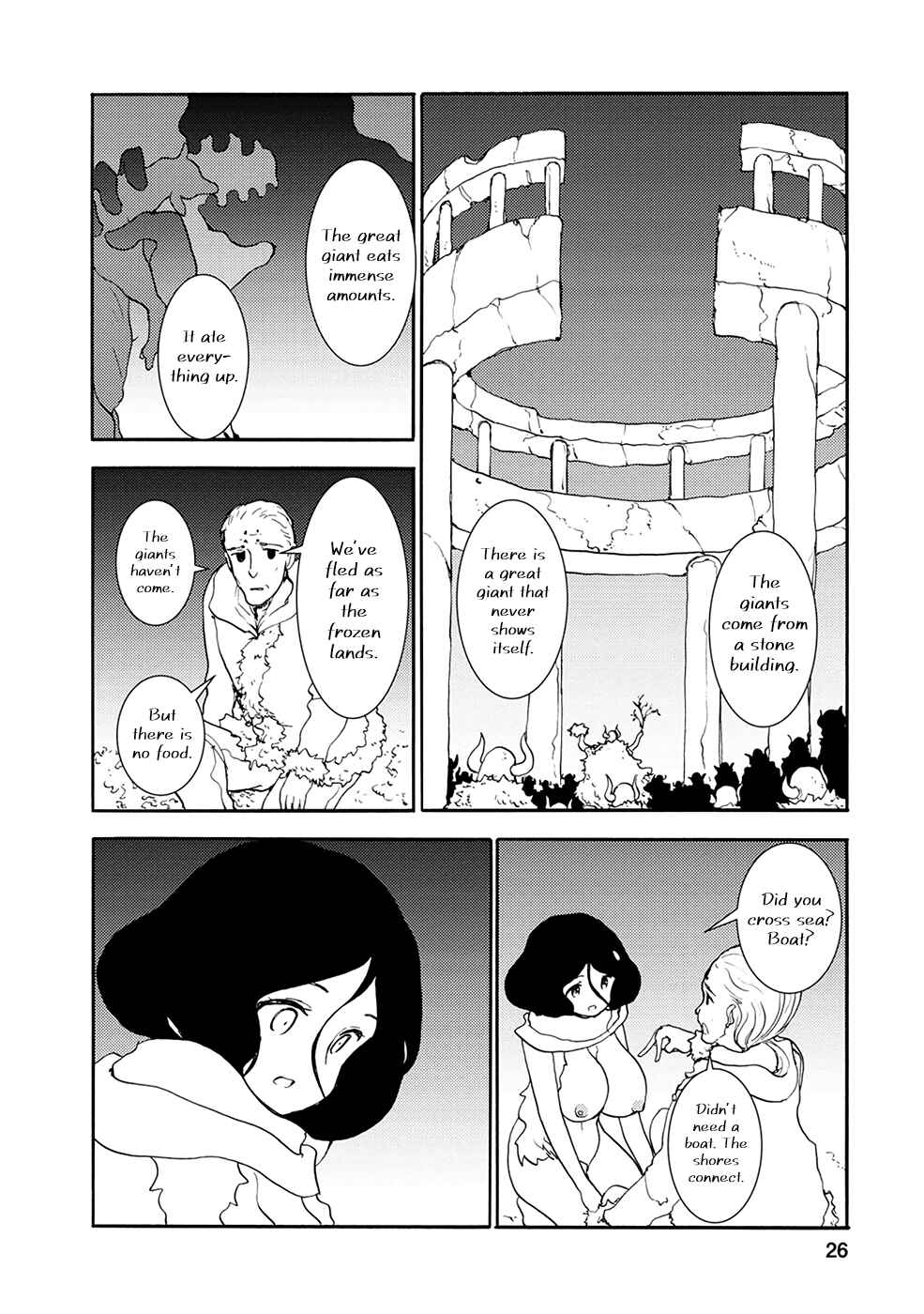 Page 10 Chapter 12 Kouya no Hanayome