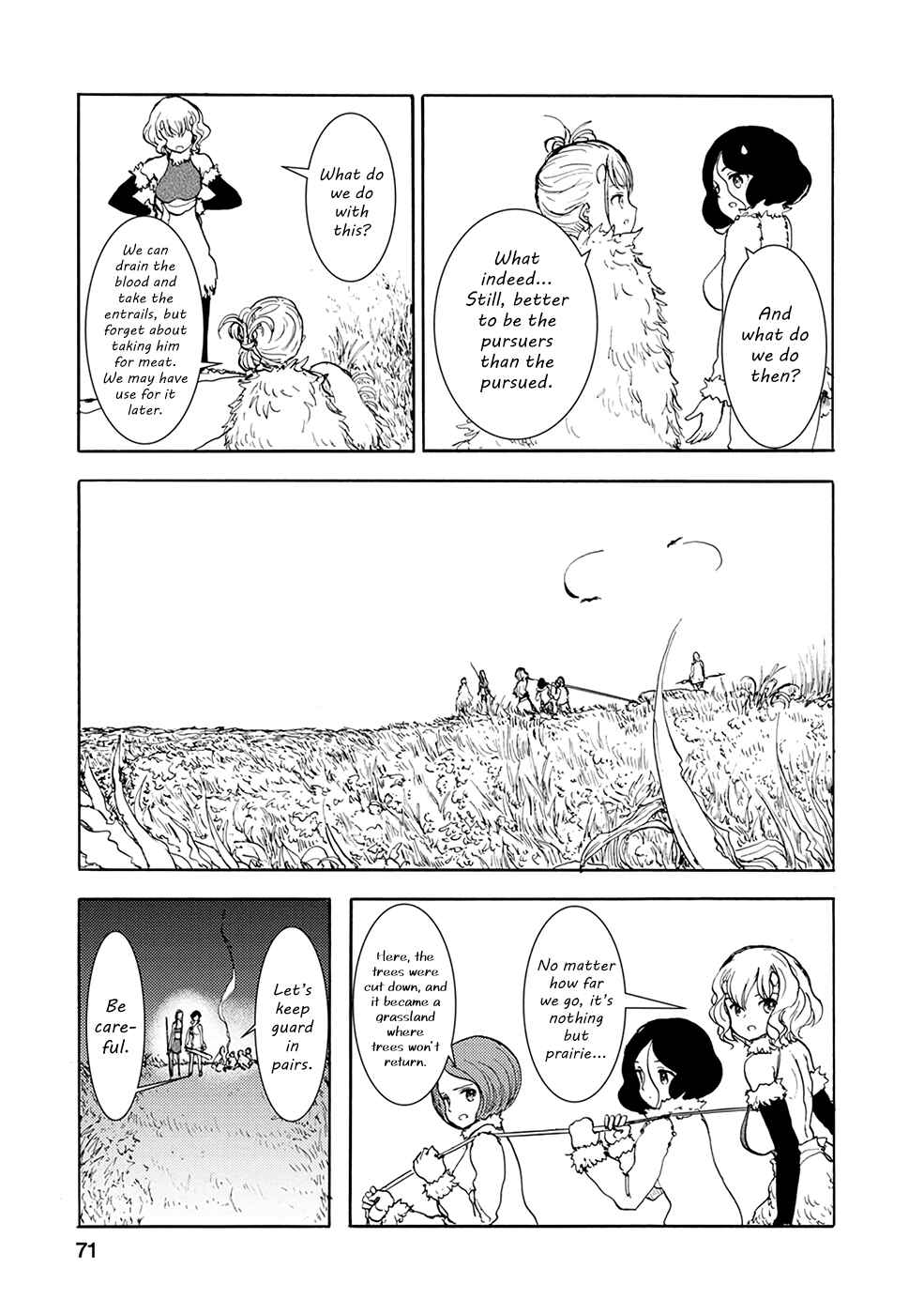 Page 3 Chapter 16 Kouya no Hanayome