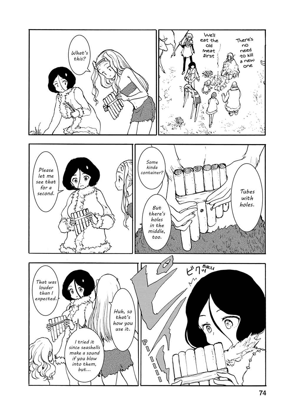 Page 6 Chapter 16 Kouya no Hanayome