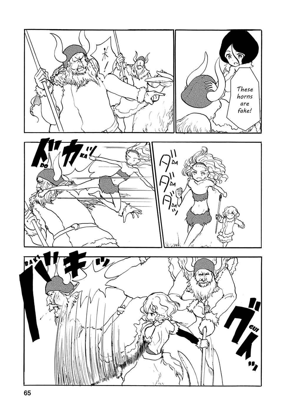 Page 11 Chapter 15 Kouya no Hanayome