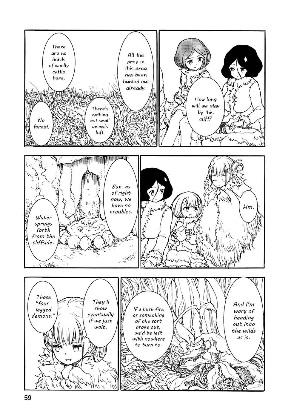 Page 5 Chapter 15 Kouya no Hanayome