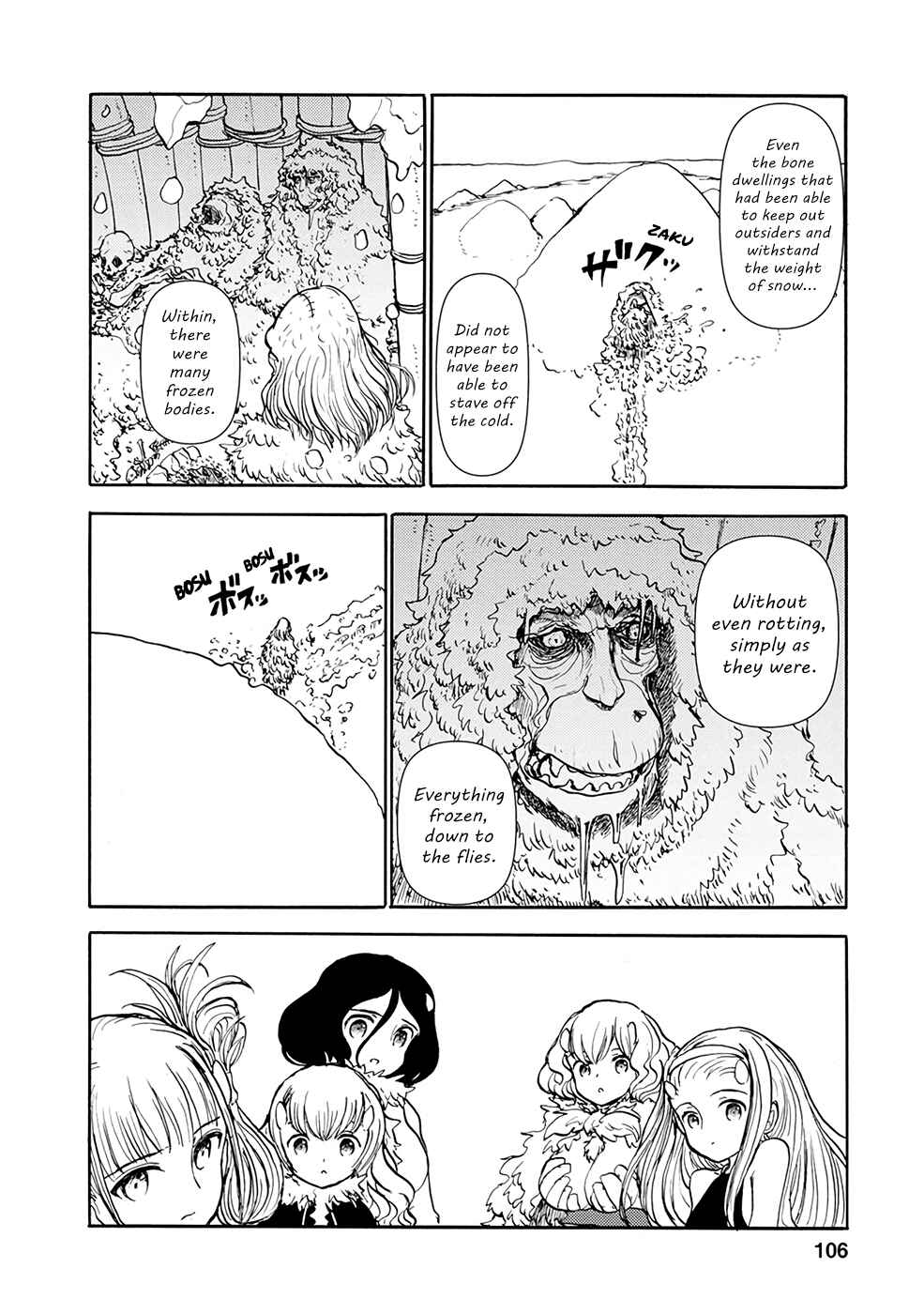 Page 2 Chapter 8 Kouya no Hanayome