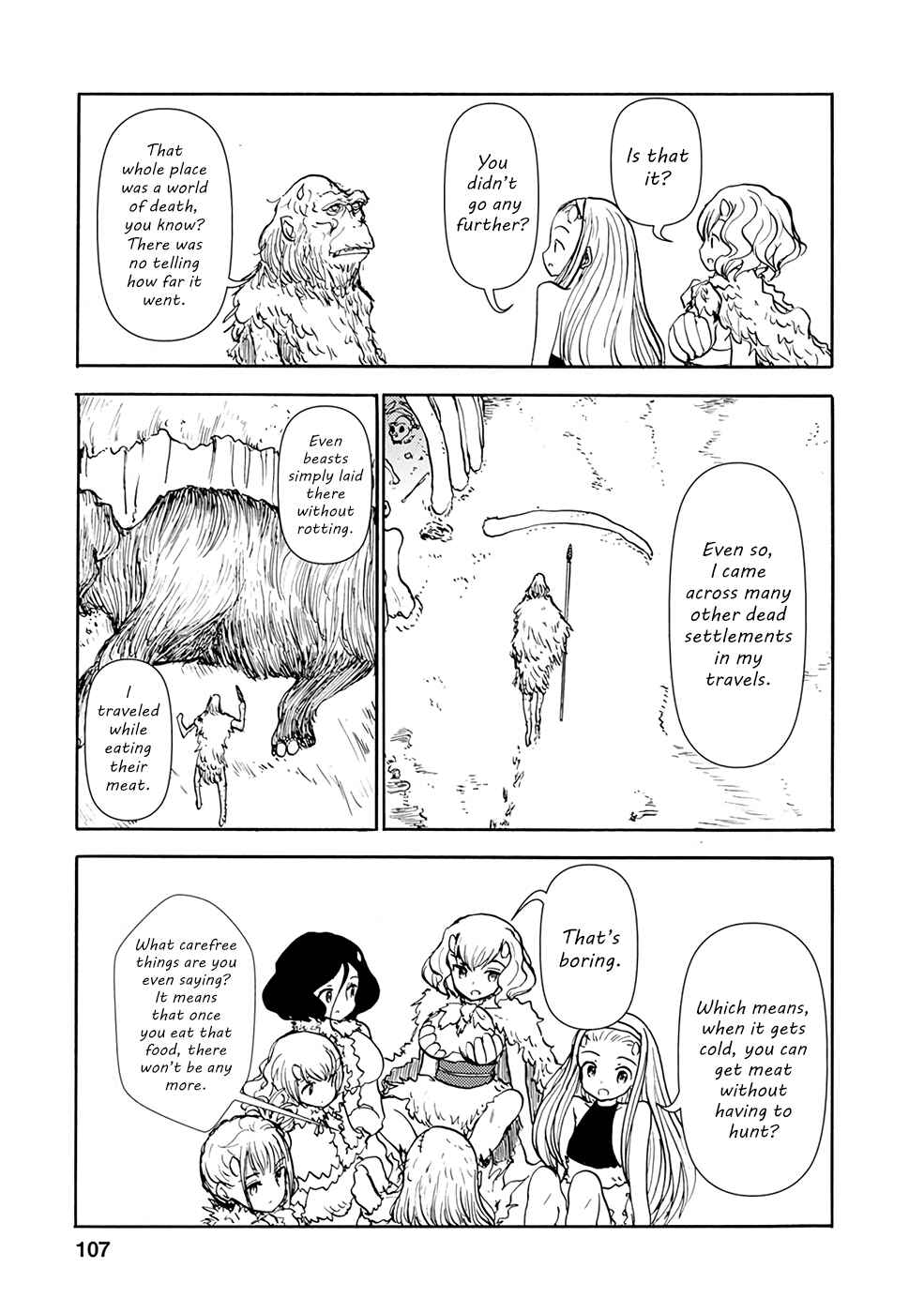 Page 3 Chapter 8 Kouya no Hanayome