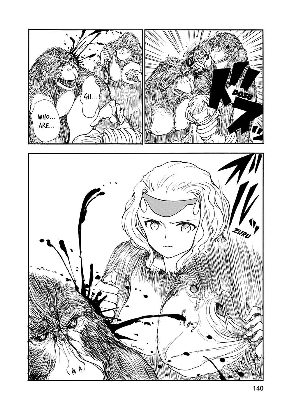 Page 10 Chapter 10 Kouya no Hanayome