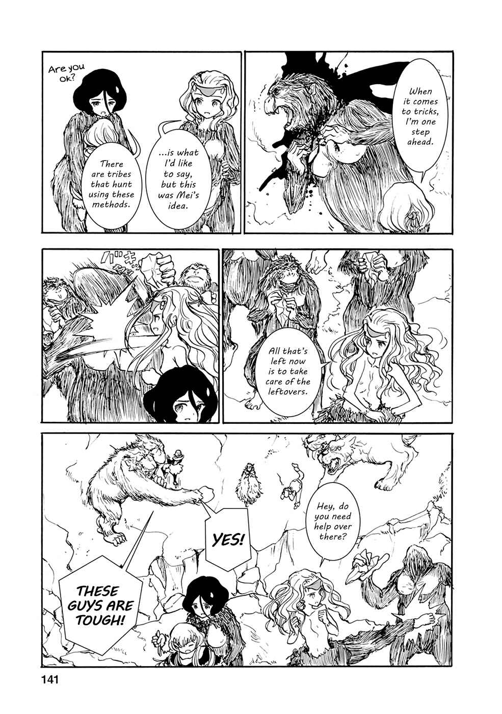 Page 11 Chapter 10 Kouya no Hanayome