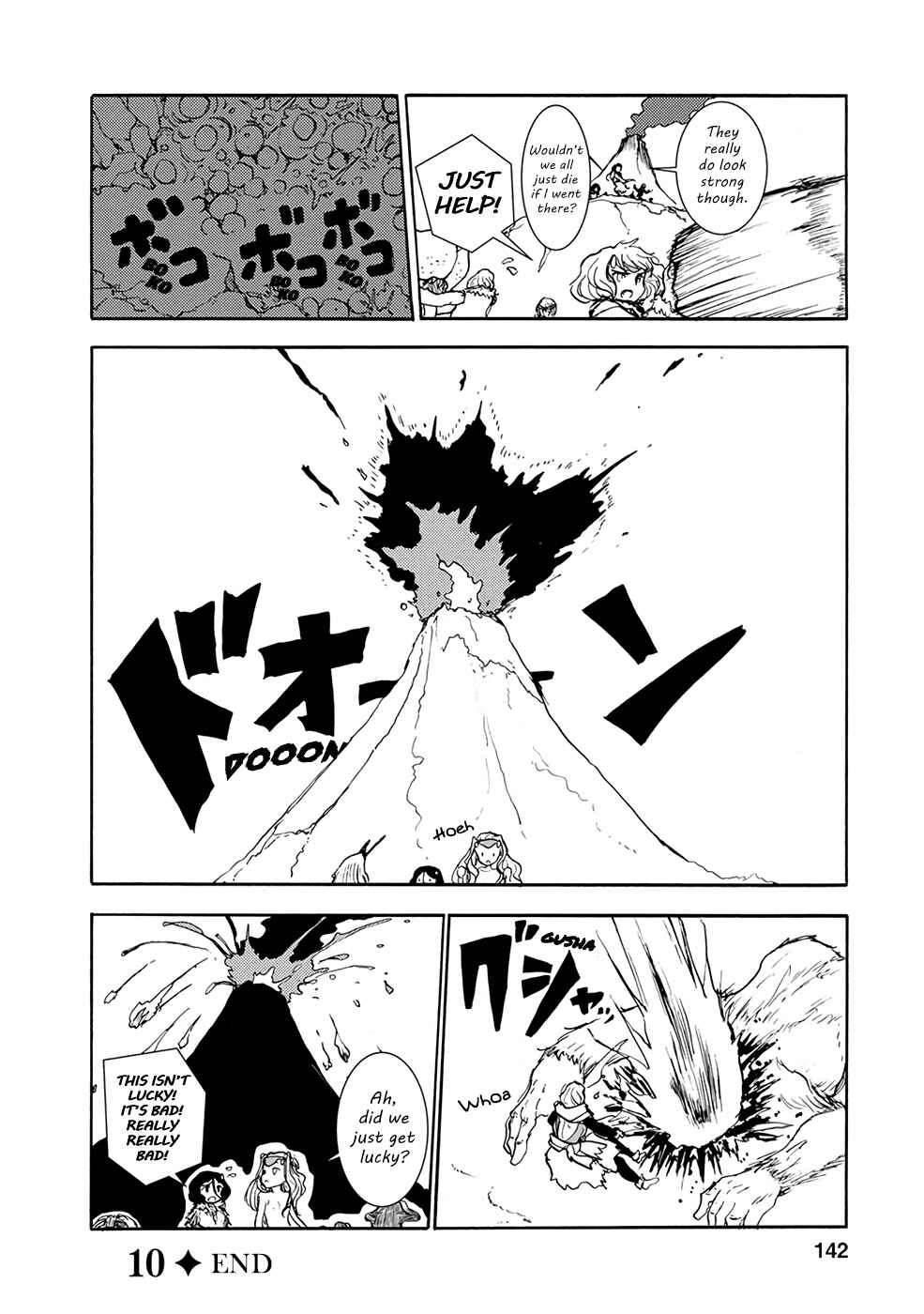 Page 12 Chapter 10 Kouya no Hanayome