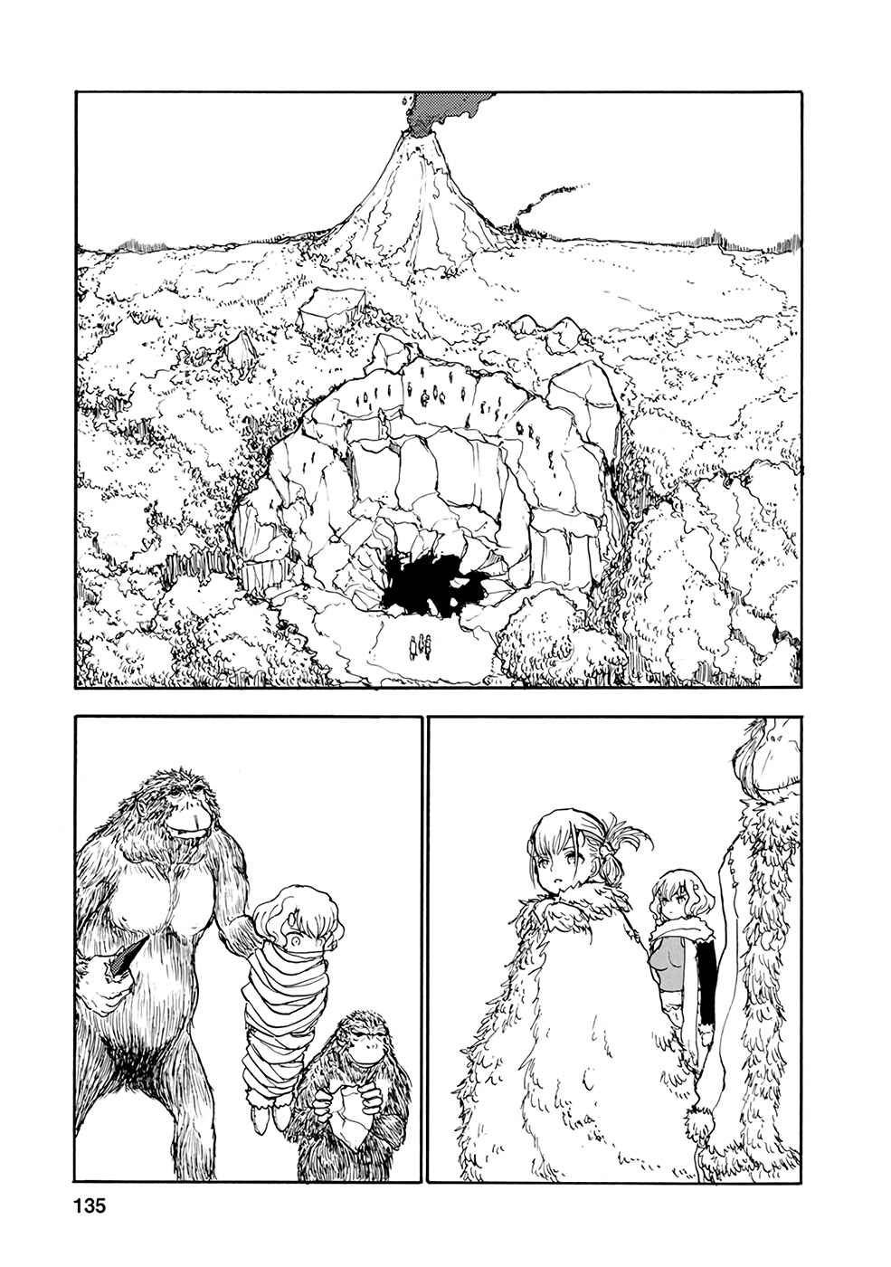 Page 5 Chapter 10 Kouya no Hanayome