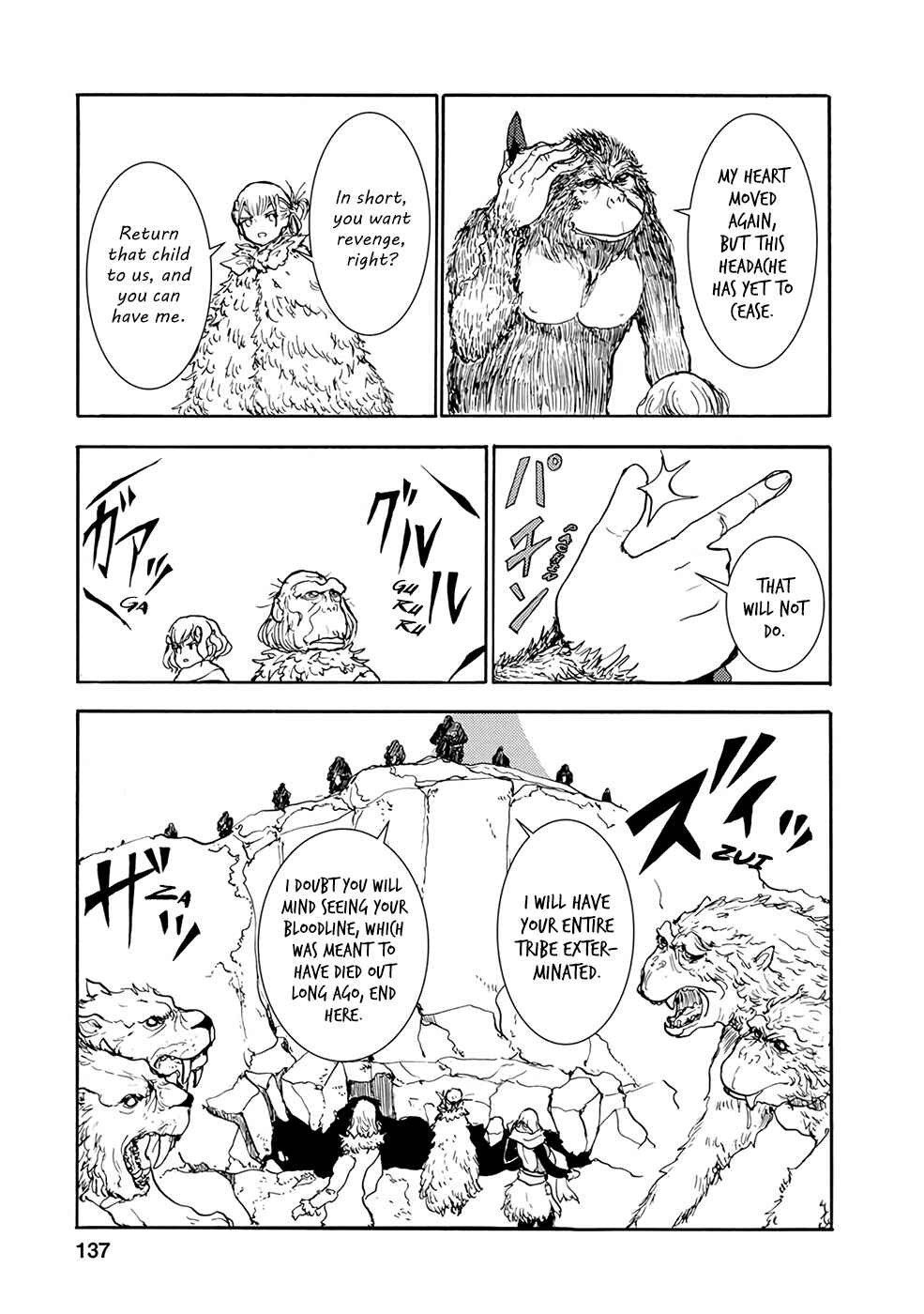 Page 7 Chapter 10 Kouya no Hanayome
