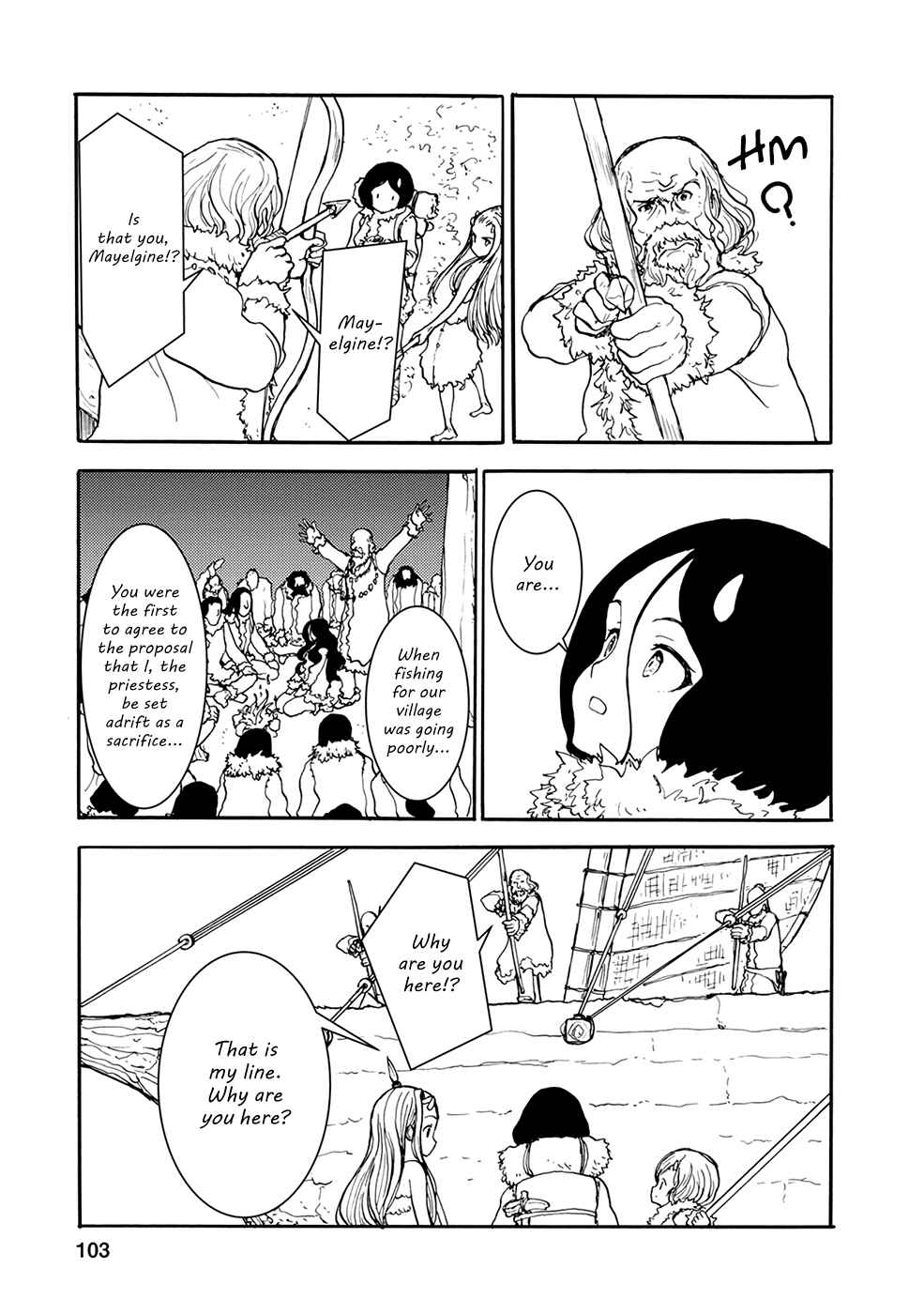 Page 11 Chapter 29 Kouya no Hanayome