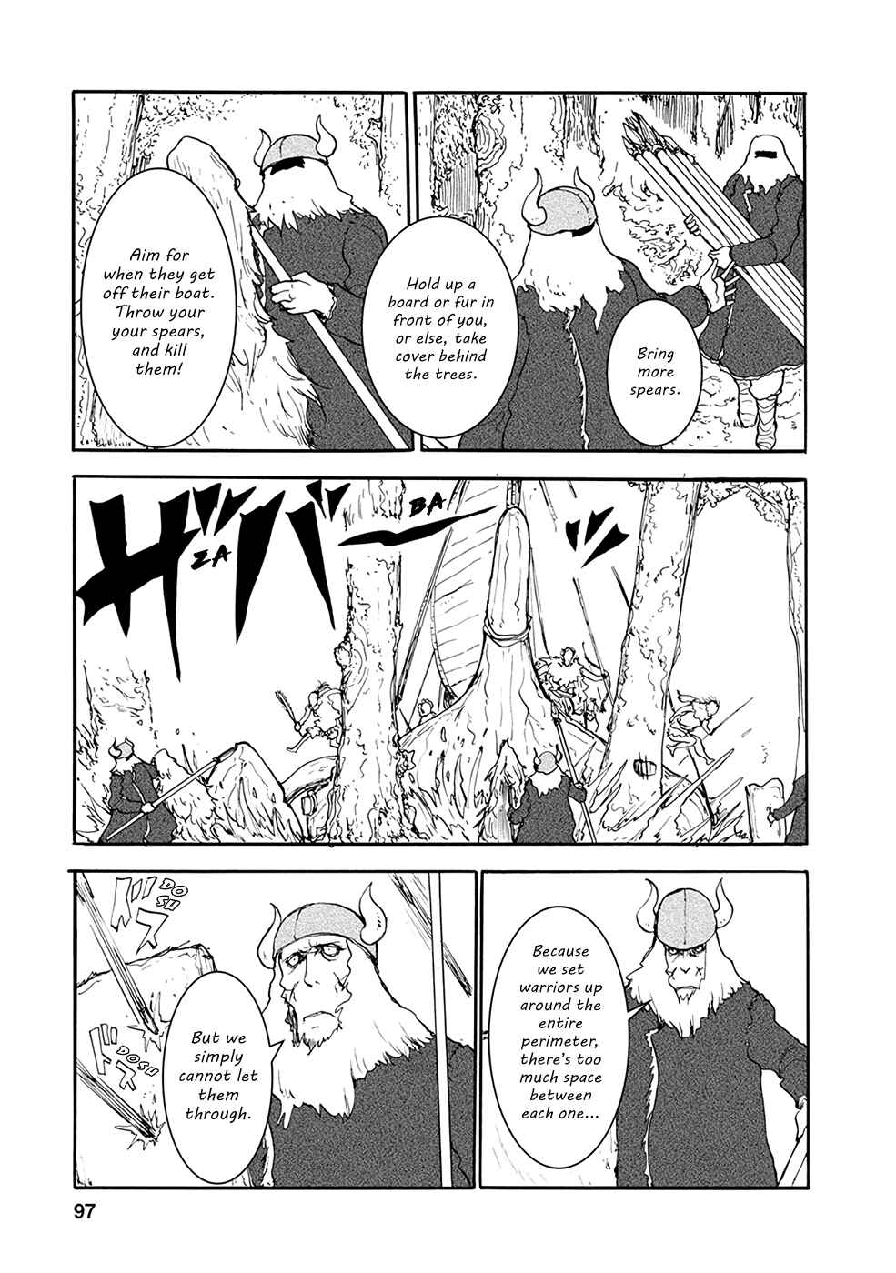 Page 5 Chapter 29 Kouya no Hanayome