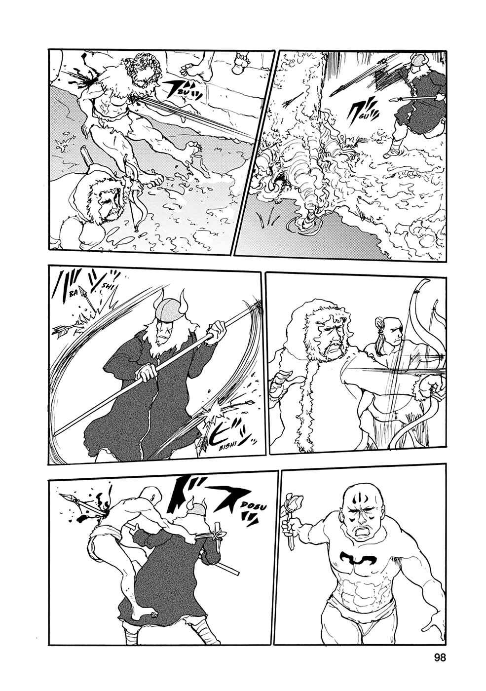 Page 6 Chapter 29 Kouya no Hanayome