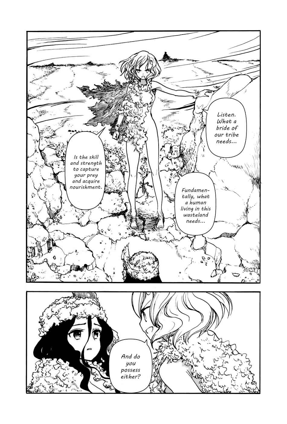 Page 1 Chapter 2 Kouya no Hanayome