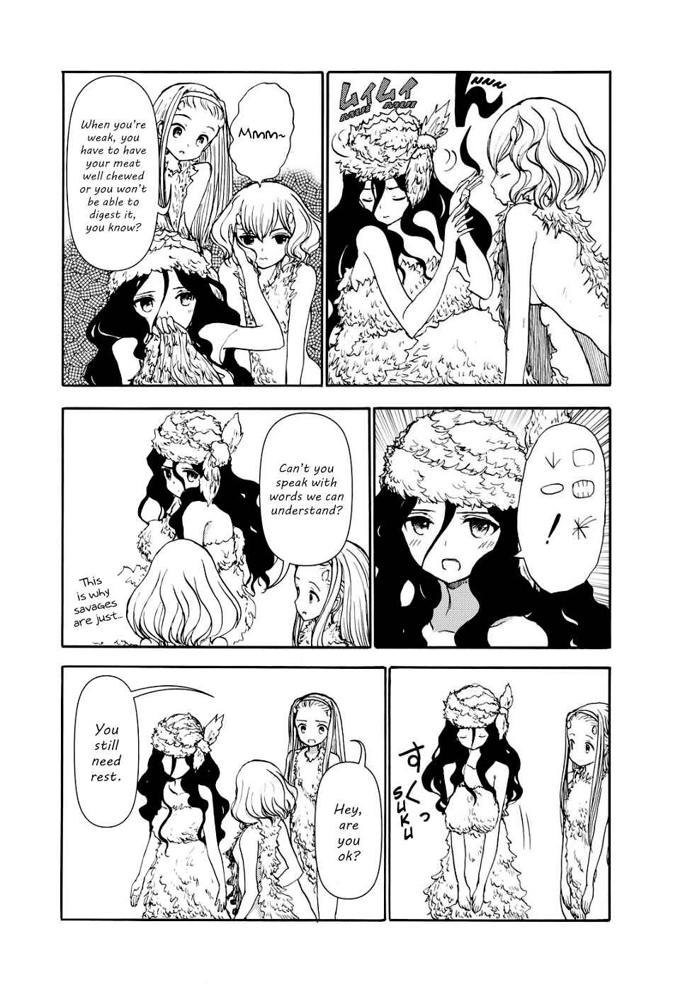 Page 12 Chapter 2 Kouya no Hanayome