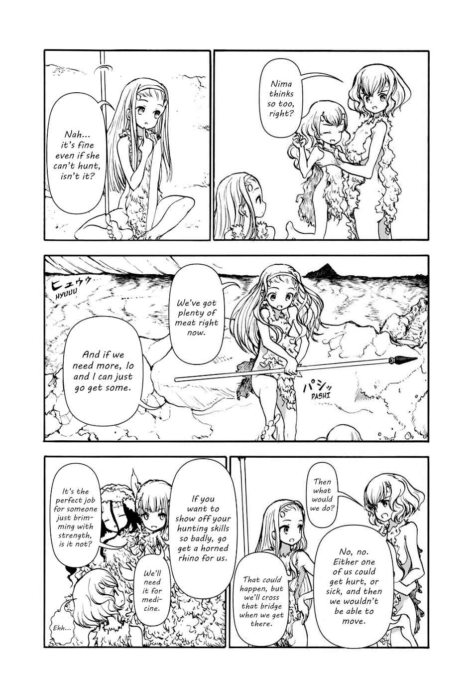 Page 4 Chapter 2 Kouya no Hanayome
