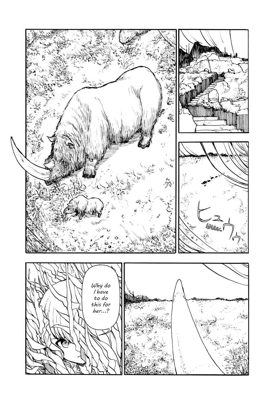 Page 5 Chapter 2 Kouya no Hanayome