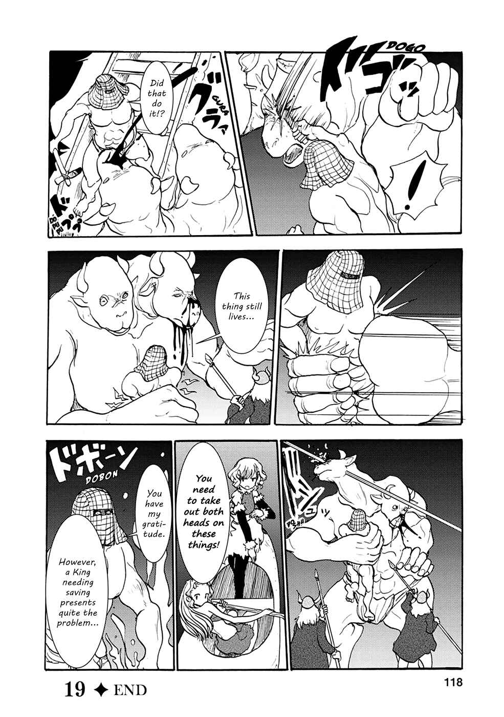 Page 12 Chapter 19 Kouya no Hanayome