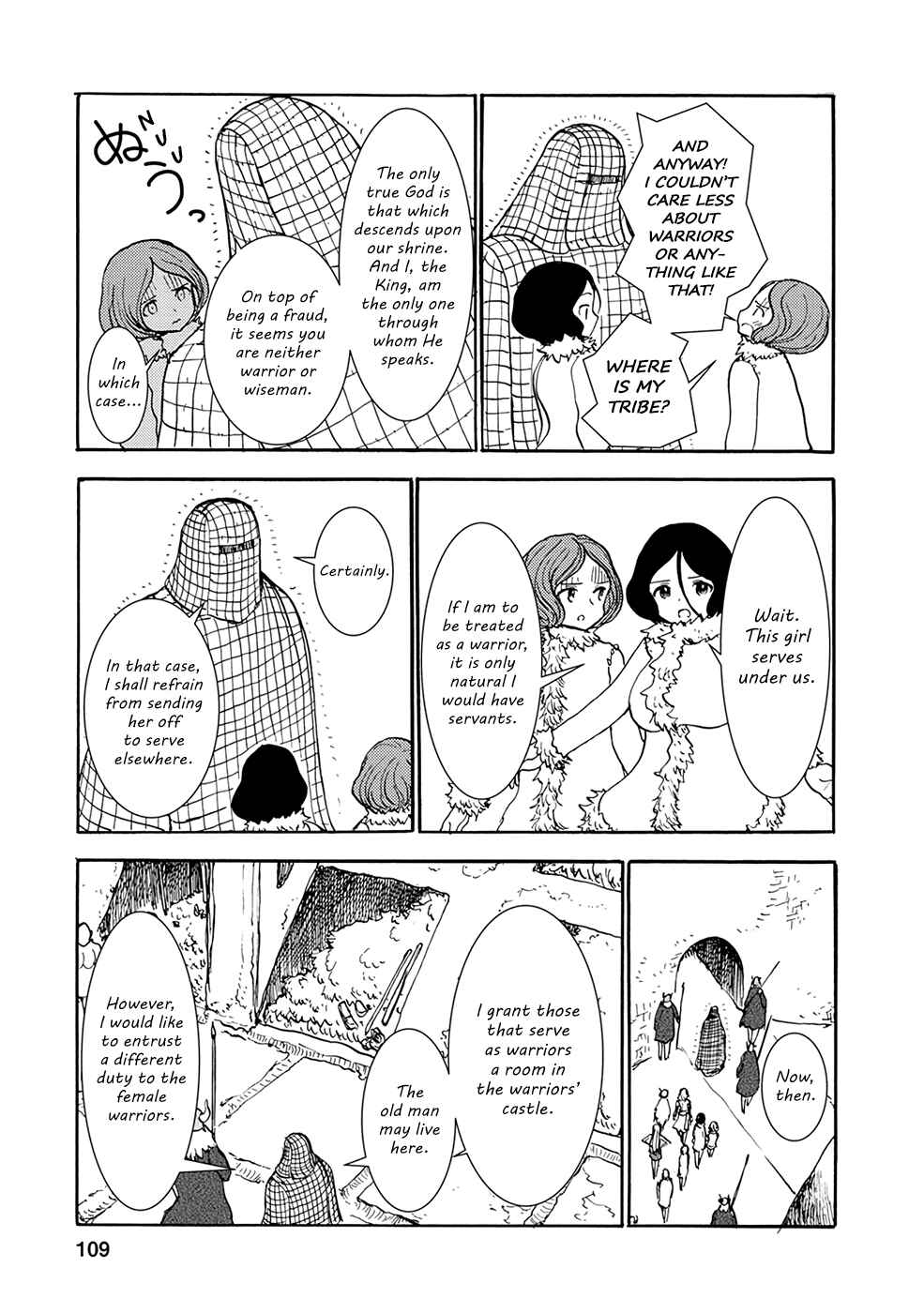 Page 3 Chapter 19 Kouya no Hanayome