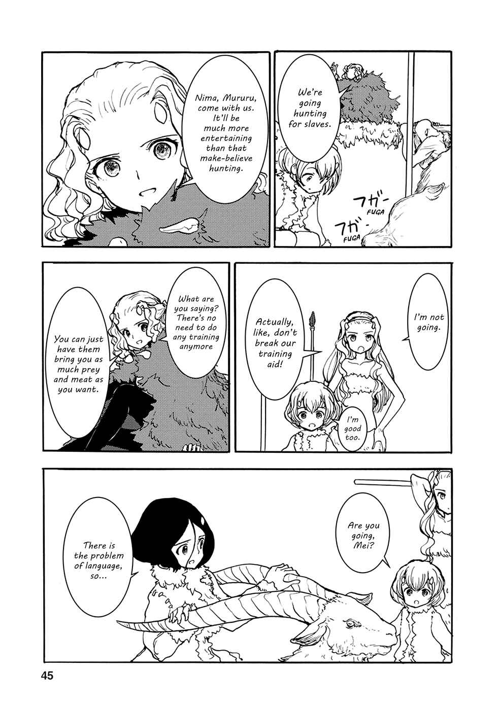 Page 3 Chapter 25 Kouya no Hanayome