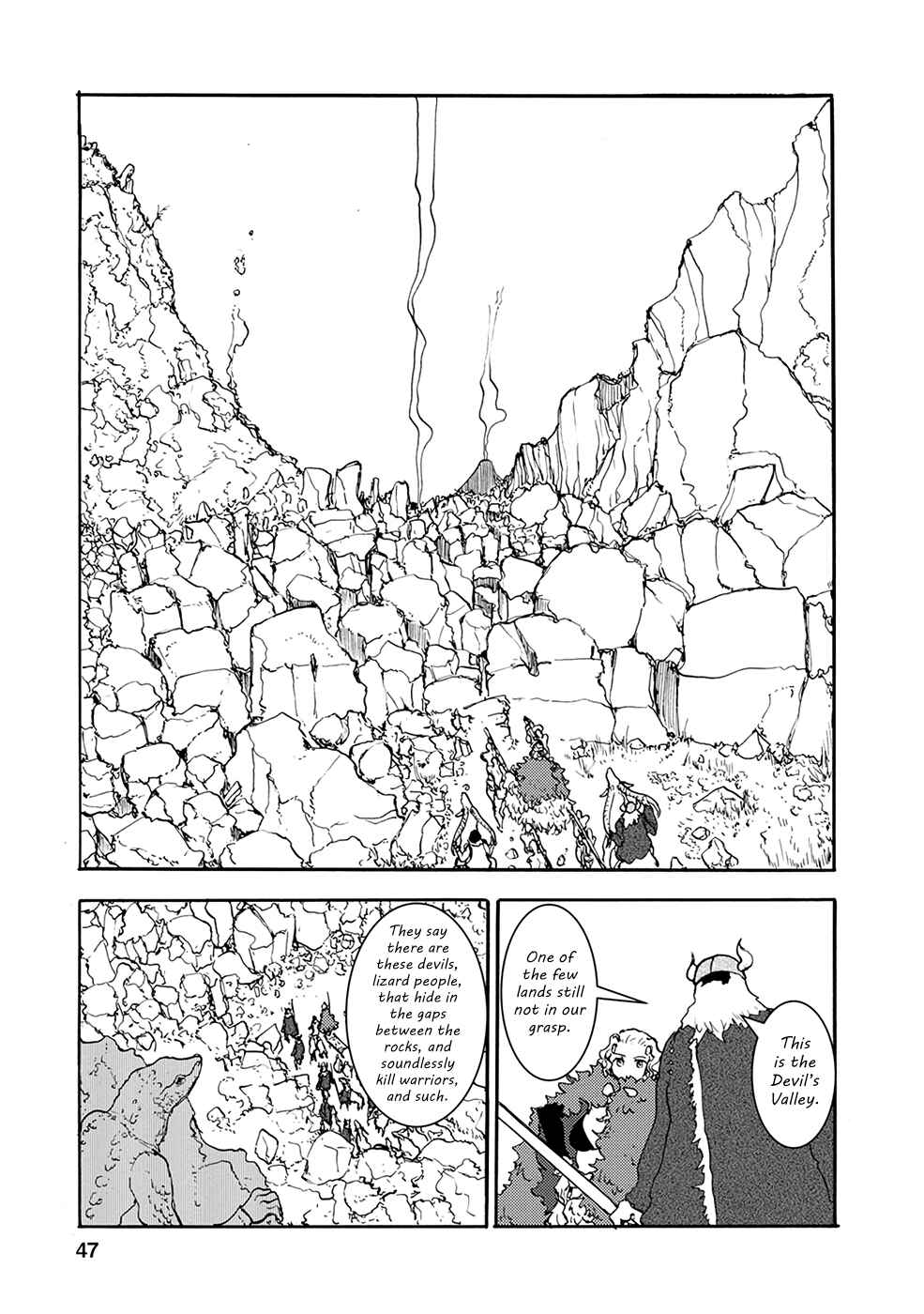 Page 5 Chapter 25 Kouya no Hanayome