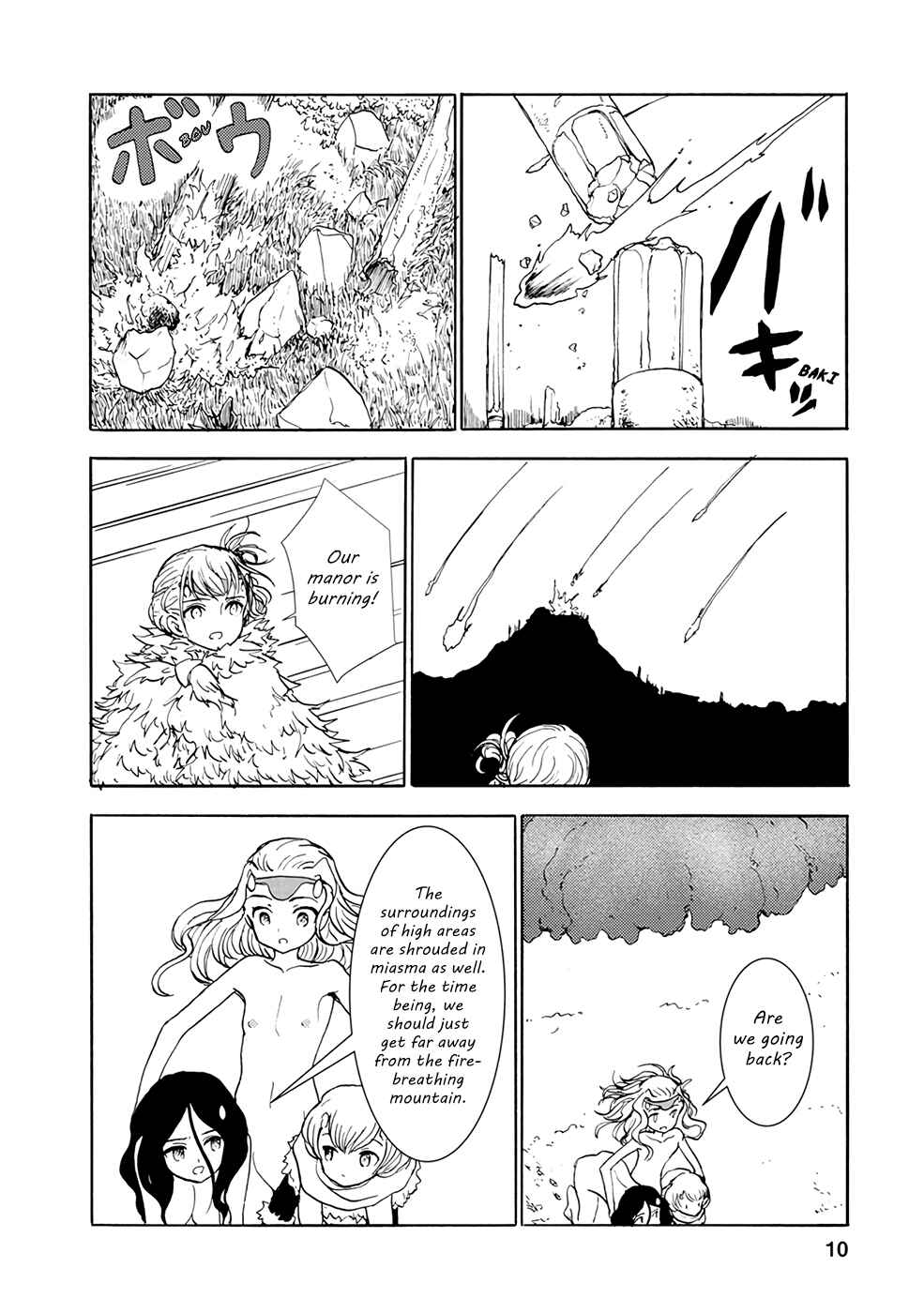 Page 10 Chapter 11 Kouya no Hanayome