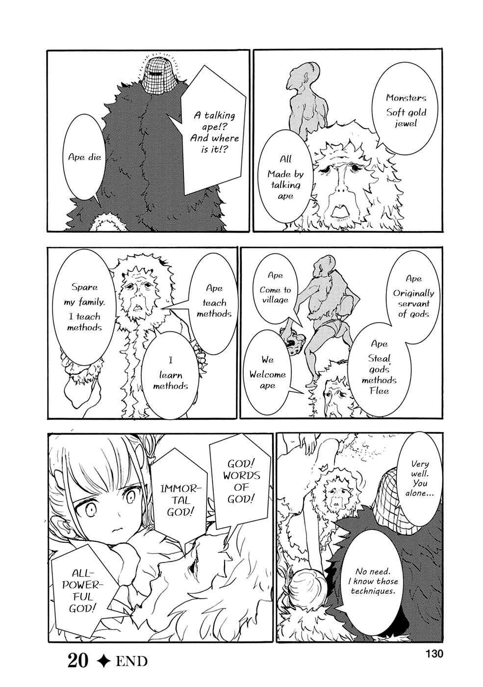 Page 12 Chapter 20 Kouya no Hanayome