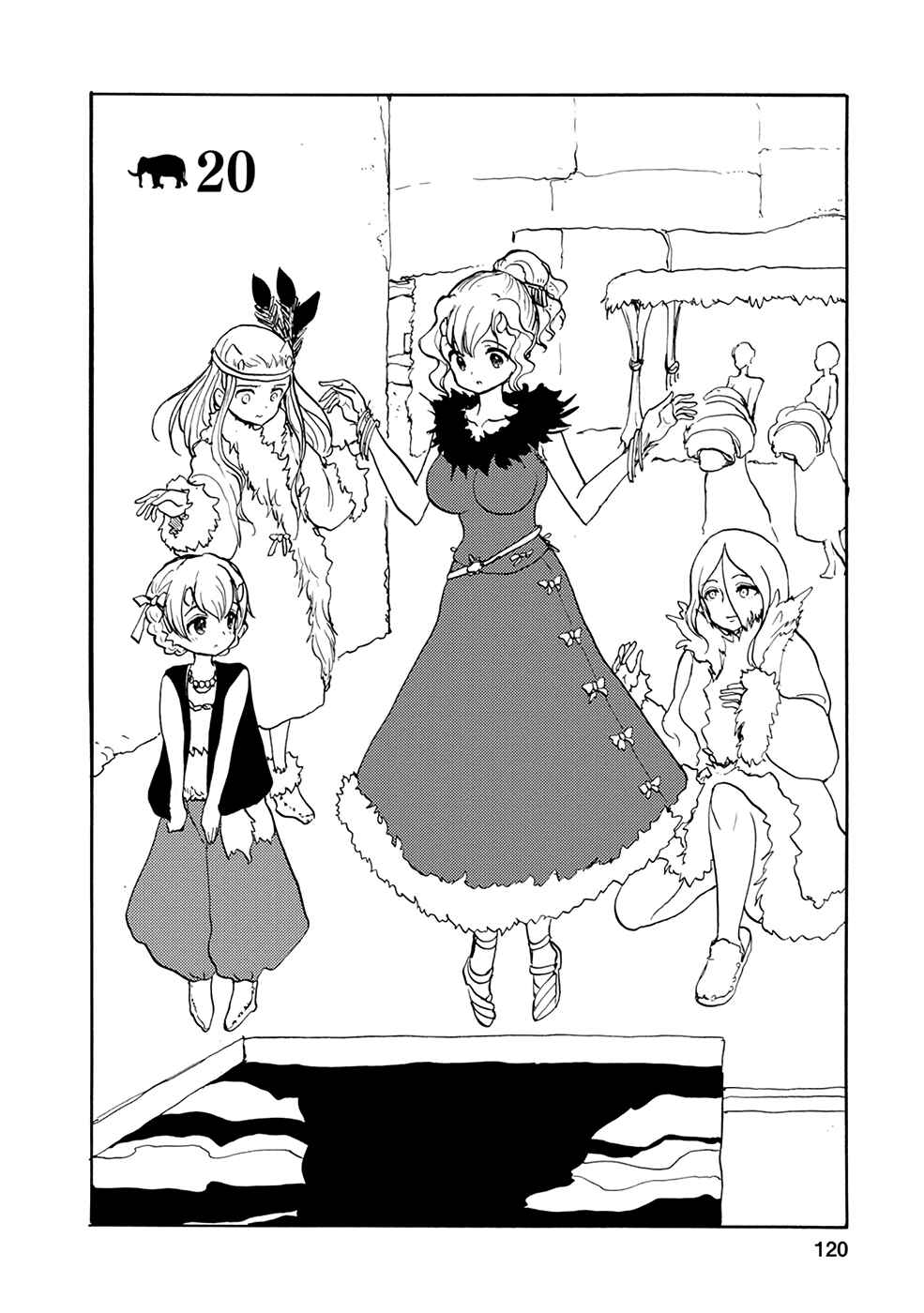 Page 2 Chapter 20 Kouya no Hanayome