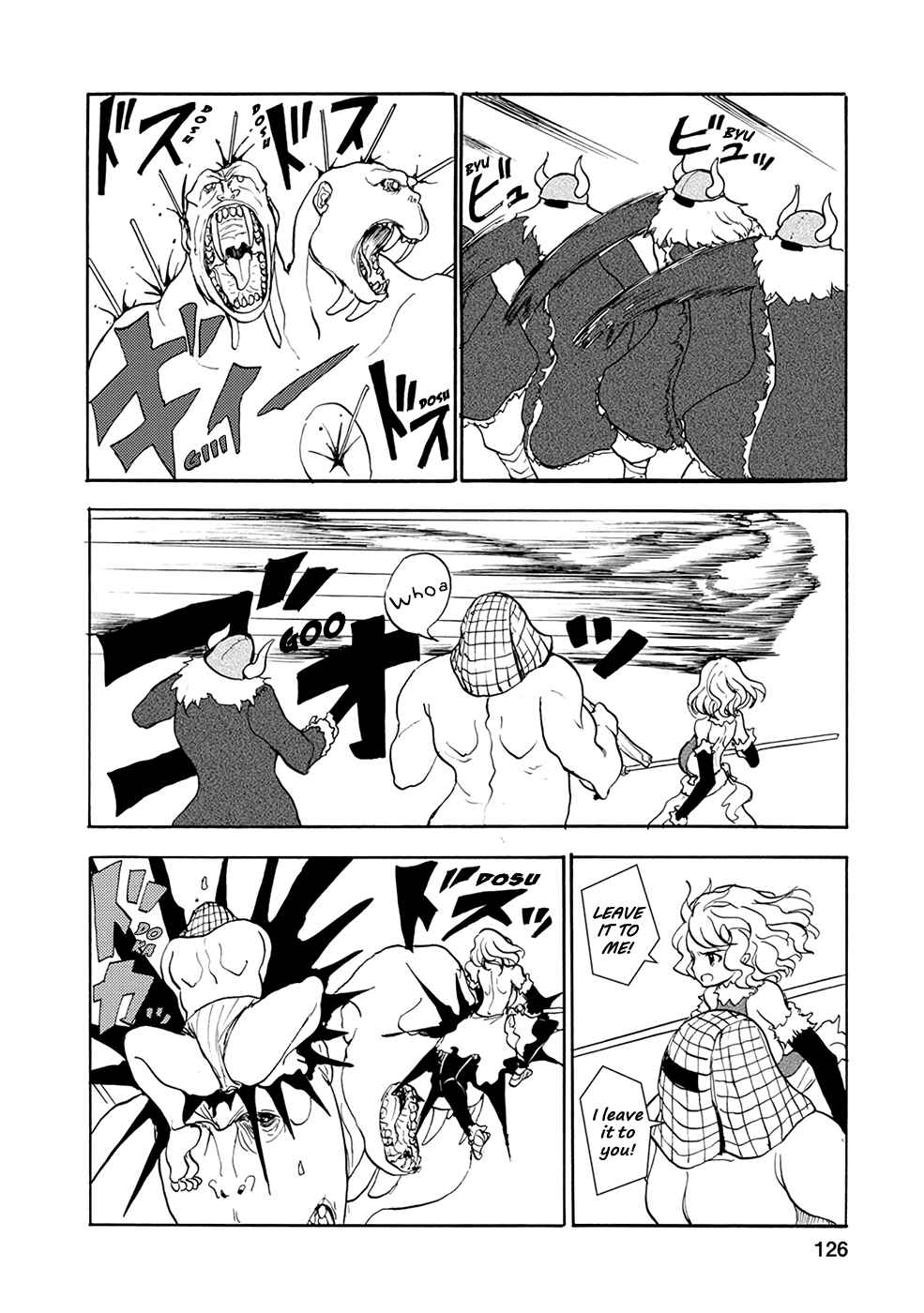 Page 8 Chapter 20 Kouya no Hanayome