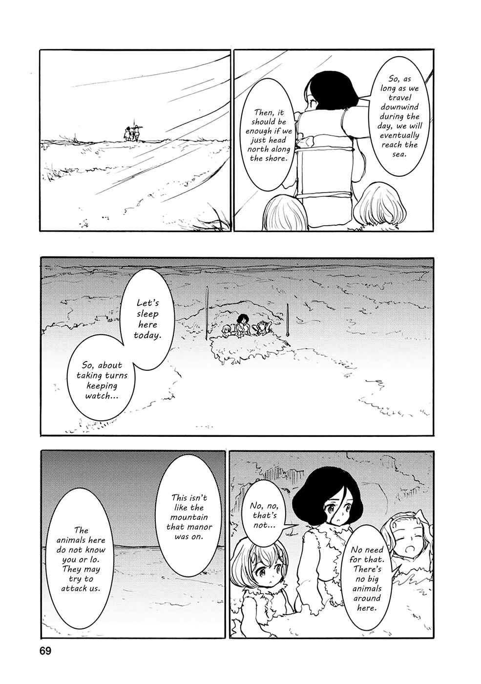 Page 3 Chapter 27 Kouya no Hanayome