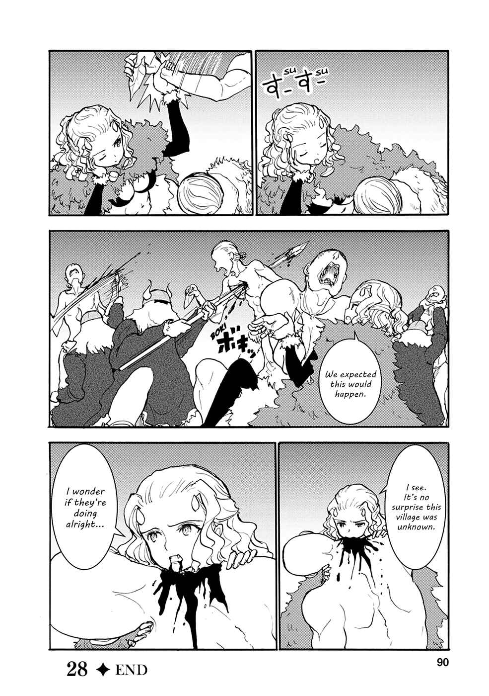 Page 12 Chapter 28 Kouya no Hanayome