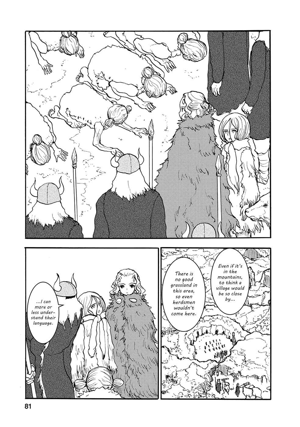 Page 3 Chapter 28 Kouya no Hanayome