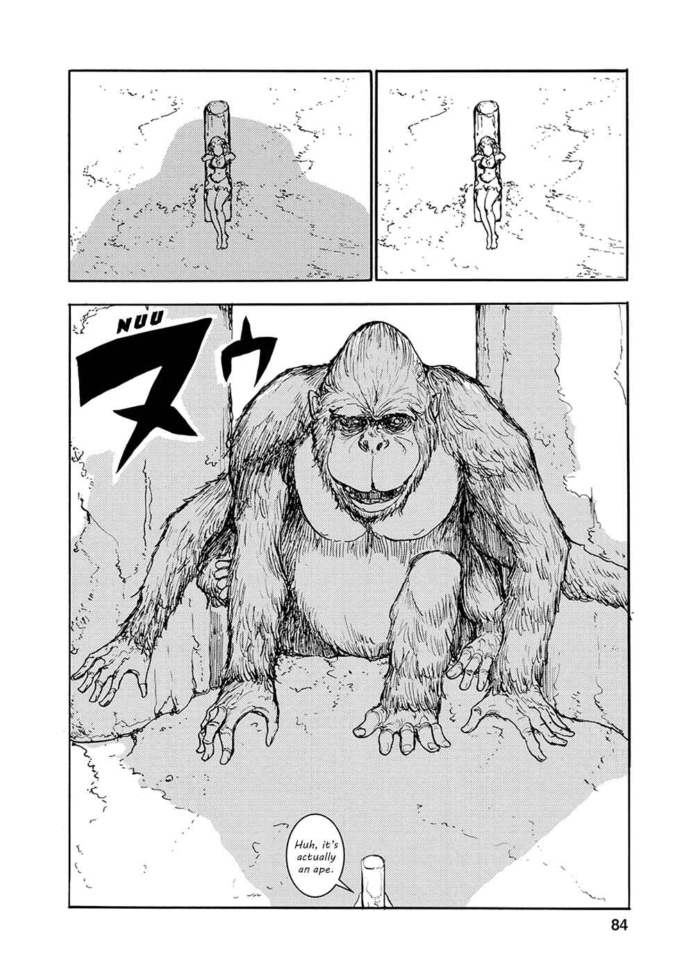 Page 6 Chapter 28 Kouya no Hanayome