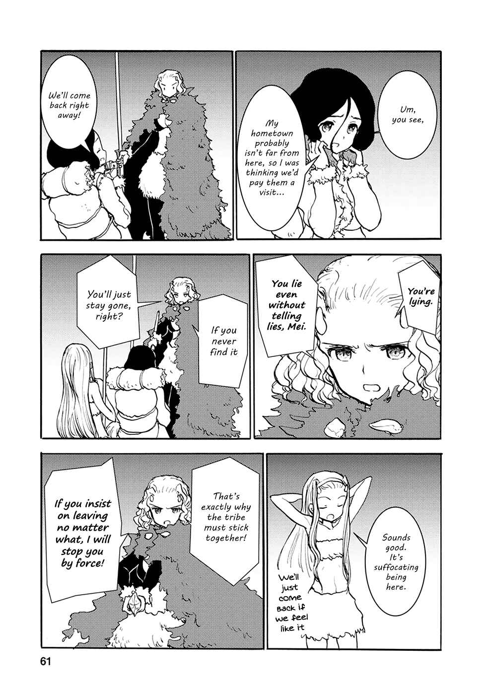 Page 7 Chapter 26 Kouya no Hanayome
