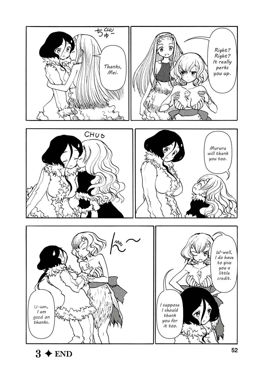 Page 13 Chapter 3 Kouya no Hanayome