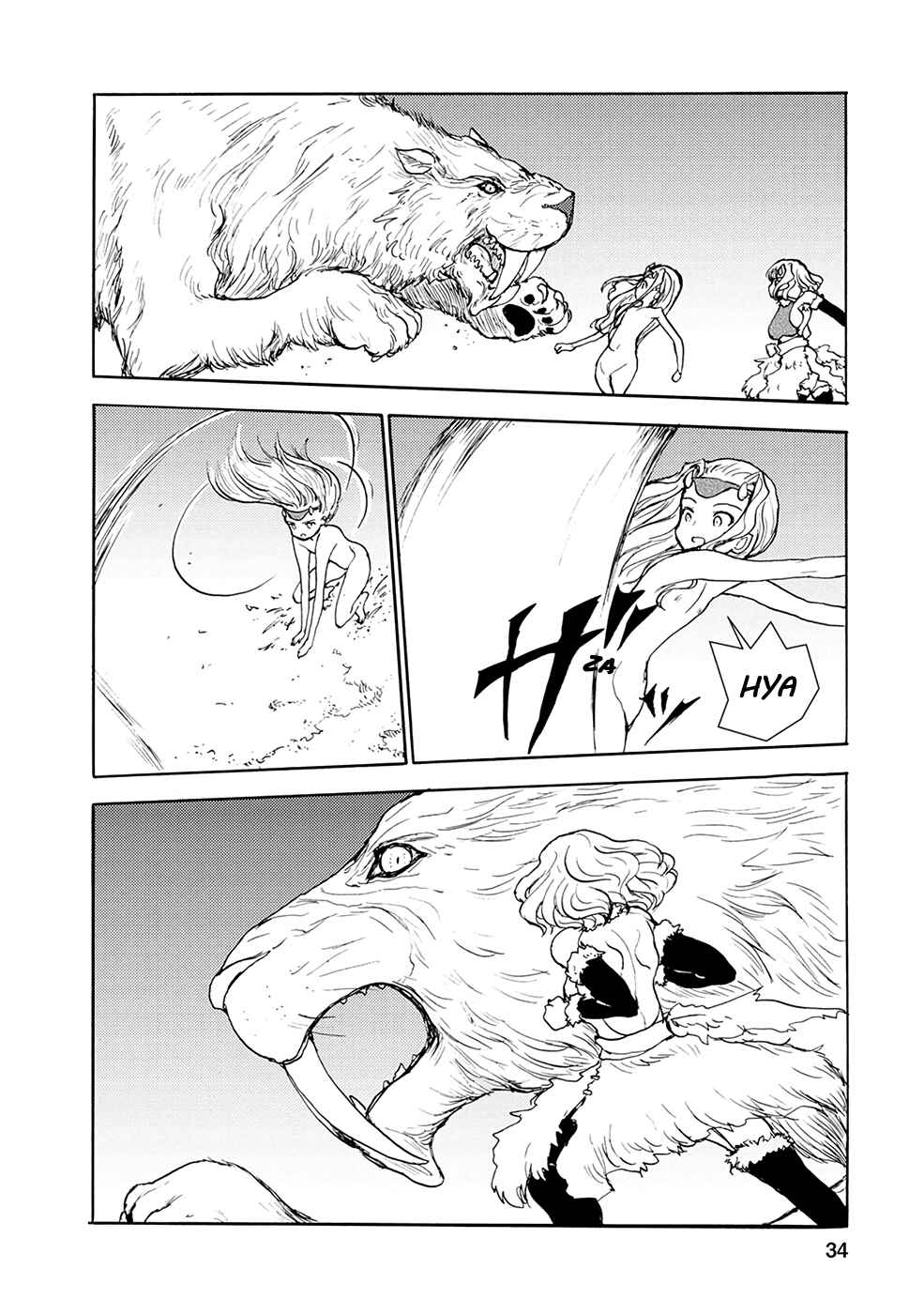Page 6 Chapter 13 Kouya no Hanayome