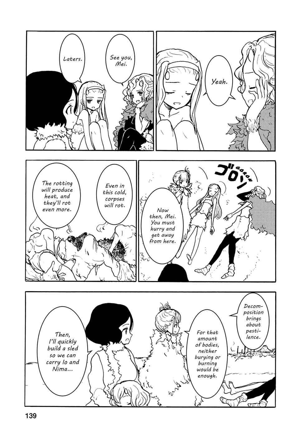 Page 11 Chapter 32 Kouya no Hanayome