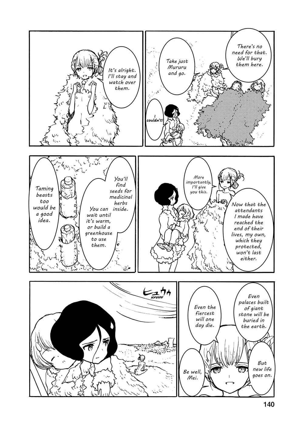 Page 12 Chapter 32 Kouya no Hanayome