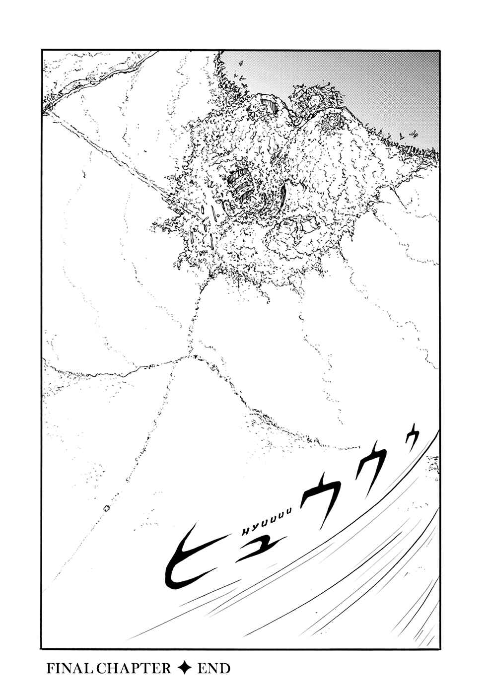Page 13 Chapter 32 Kouya no Hanayome