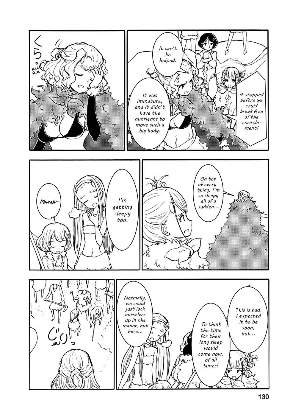 Page 2 Chapter 32 Kouya no Hanayome