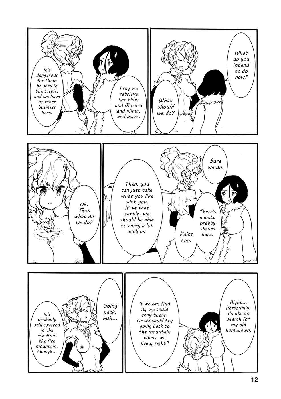 Page 12 Chapter 22 Kouya no Hanayome