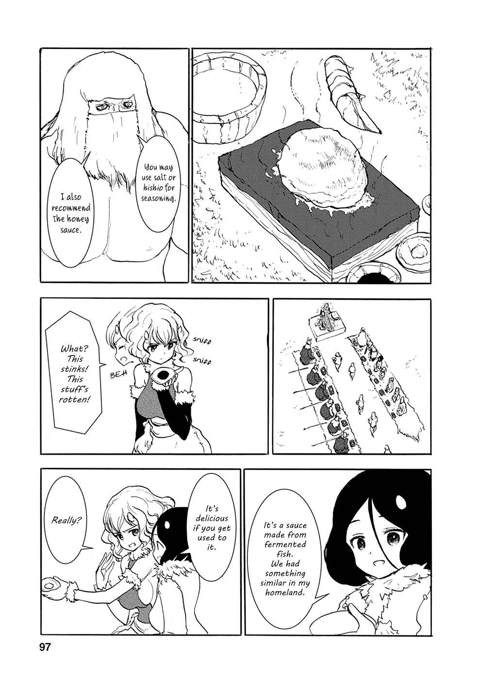 Page 3 Chapter 18 Kouya no Hanayome