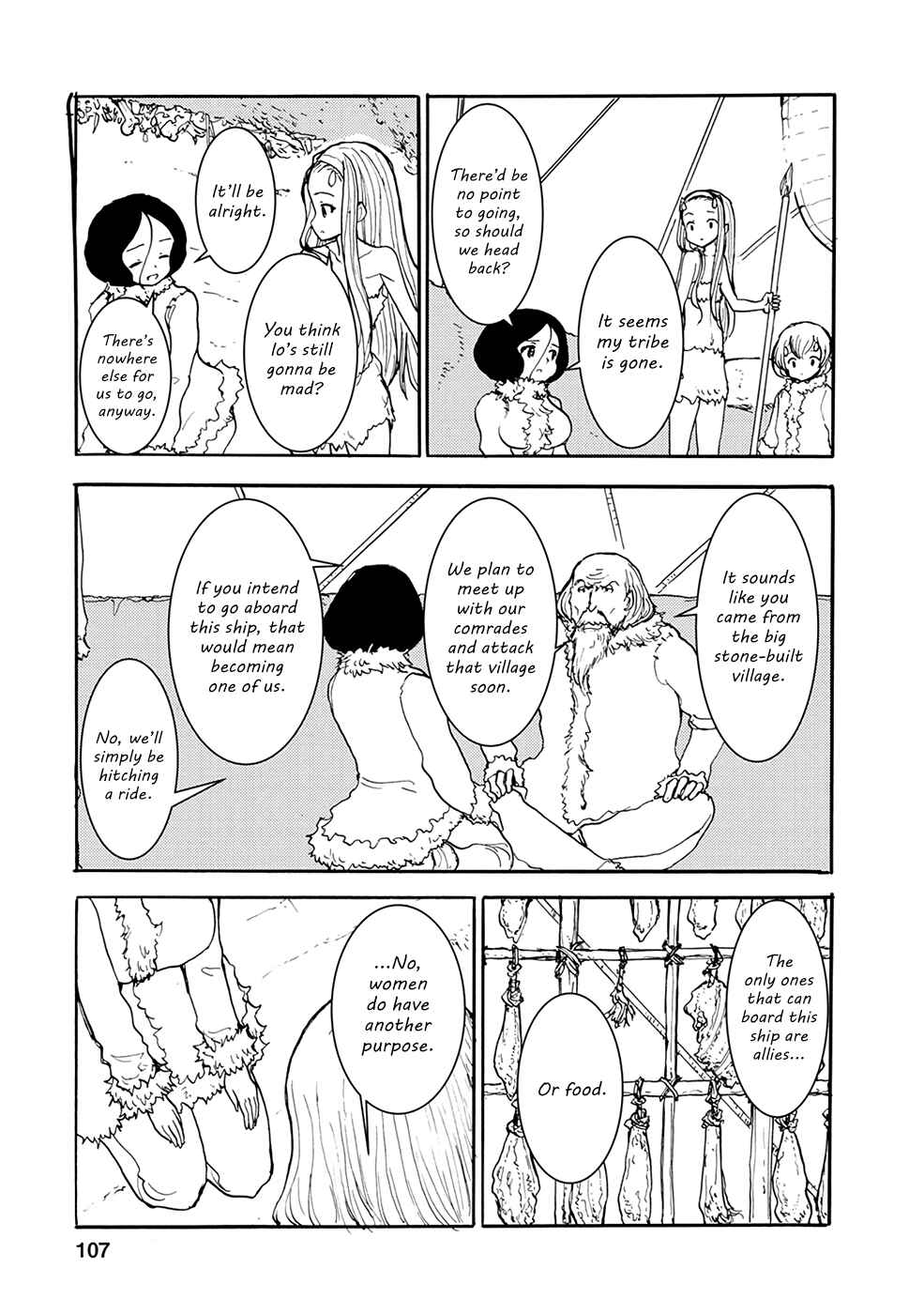 Page 3 Chapter 30 Kouya no Hanayome
