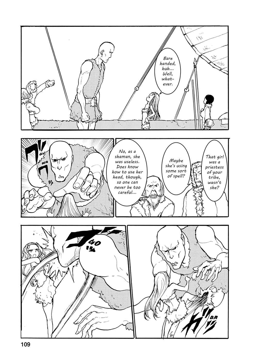 Page 5 Chapter 30 Kouya no Hanayome