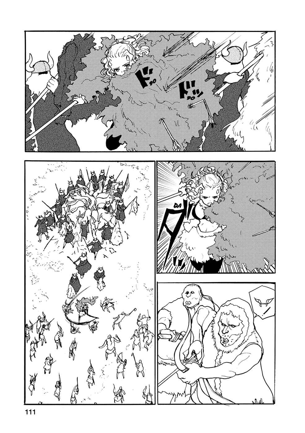 Page 7 Chapter 30 Kouya no Hanayome