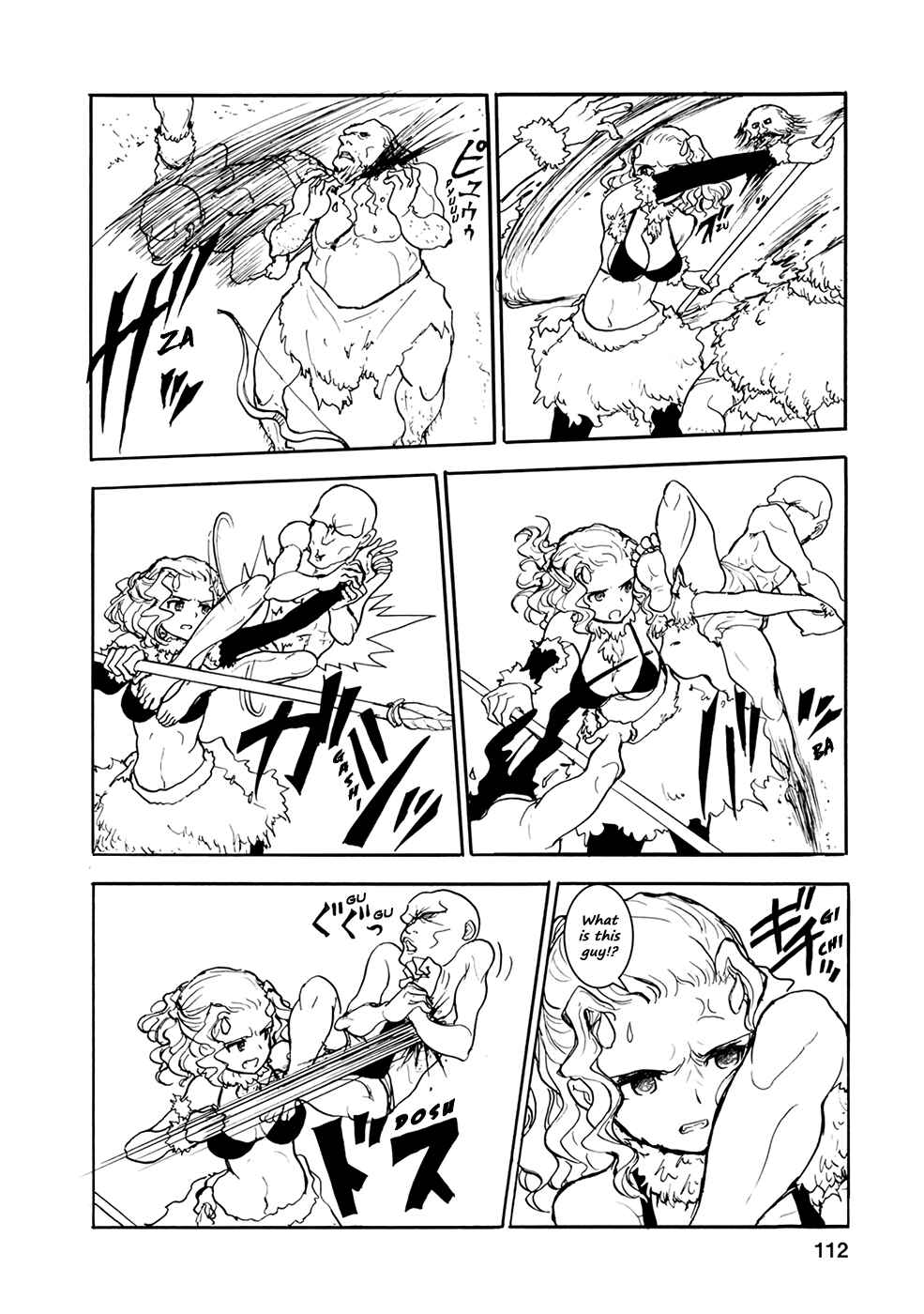 Page 8 Chapter 30 Kouya no Hanayome
